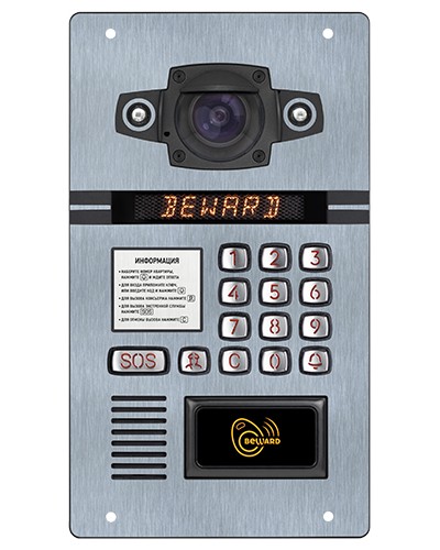 IP-домофон Beward DKS15125 в Артеме Абонентские IP устройства Pintop.ru