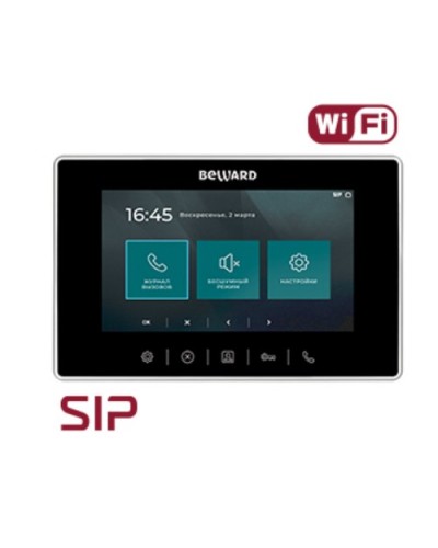 IP видеодомофон Beward SM700W в Артеме Абонентские видеоустройства Pintop.ru