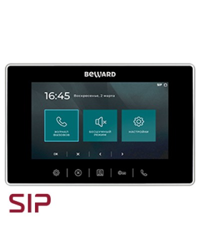 IP-видеодомофон Beward SM710 в Артеме Абонентские IP устройства Pintop.ru