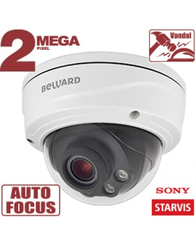 2 Мп IP-камера Beward SV2016DVZ в Артеме IP-камеры Pintop.ru
