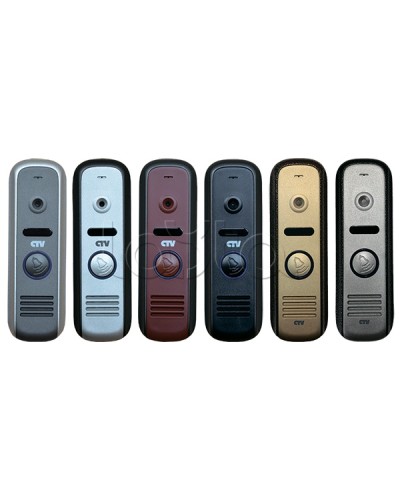 Панель вызывная CTV-D1000HD Sa в Артеме Вызывные видеопанели малоабонентные Pintop.ru