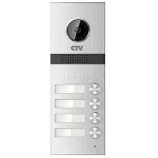 Панель вызывная CTV-D4MULTI