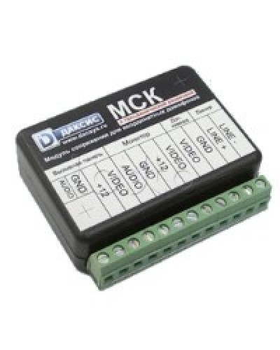 Модуль сопряжения CTV МСК в Артеме Аксессуары для малоабонентных видеодомофонов Pintop.ru