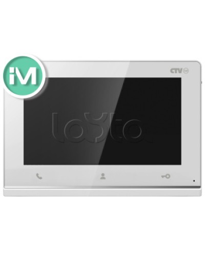 Монитор CTV-iM Hello 7 белый в Артеме Абонентские IP устройства Pintop.ru