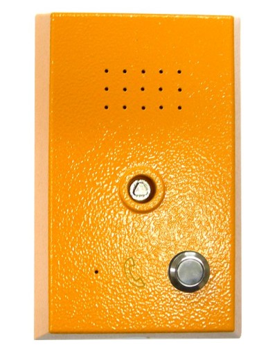 Устройство переговорное абонентское Getcall GC-2201PU в Артеме Переговорные устройства Pintop.ru