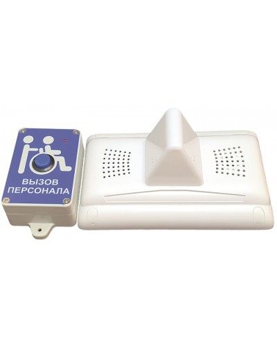 Комплект радиовызова персонала Hostcall MP-920W13 в Артеме Система оповещения и трансляции Hostcall Pintop.ru