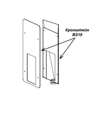 Кронштейн PERCo-BS19 в Артеме Дополнительное оборудование для СКУД Pintop.ru