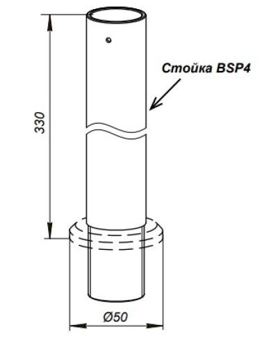 Стойка PERCo-BSP4 в Артеме Дополнительное оборудование для СКУД Pintop.ru