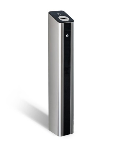 Картоприемник PERCo-IC05 в Артеме Сетевая СКУД Perco Pintop.ru