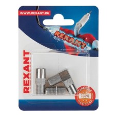 Набор антенных переходников для подключения ТВ REXANT 06-0041-A