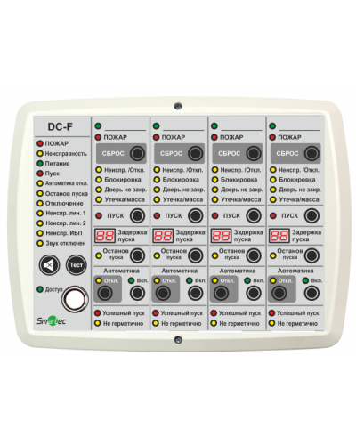 Блок индикации и управления Smartec DC-F в Артеме Адресная система охранно-пожарной радиоканальной сигнализации Smartec Pintop.ru