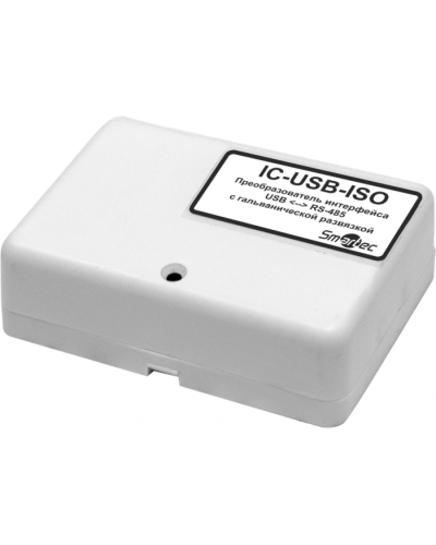 Преобразователь интерфейса USB/RS485 Smartec IC-USB-ISO в Артеме Адресная система охранно-пожарной радиоканальной сигнализации Smartec Pintop.ru