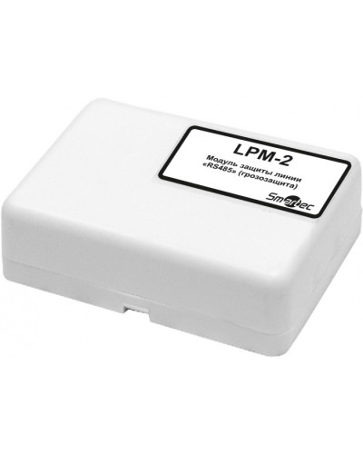 Устройство защиты интерфейсной линии RS-485 Smartec LPM-2-IP30 в Артеме Адресная система охранно-пожарной радиоканальной сигнализации Smartec Pintop.ru