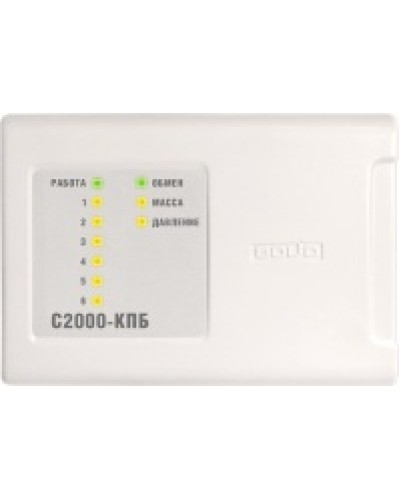 Блок контрольно-пусковой Болид С2000-КПБ в Артеме Охранно-пожарное оборудование Pintop.ru