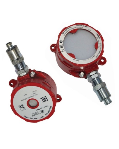 Оповещатель Эрвист Гроза-Ex МК С-Н в Артеме Взрывозащищенное оборудование (Ex) Pintop.ru