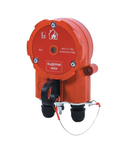 Извещатель Эрвист ИПР 535 ХАЛЗАН Ех в Артеме Взрывозащищенное оборудование (Ex) Pintop.ru