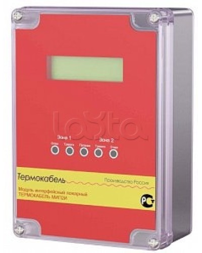 Модуль интерфейсный пожарный Thermocable МИП2И-Термокабель в Артеме Дополнительное оборудование для ОПС Pintop.ru