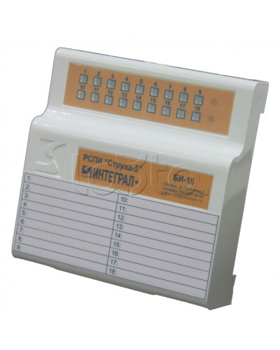 Блок индикации Интеграл + БИ-18 в Артеме Устройства защиты операционных процессоров (ОПС) Pintop.ru