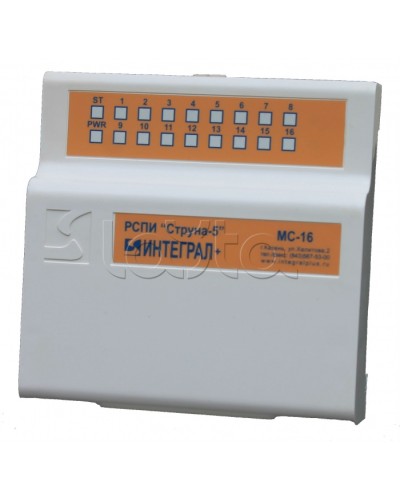 Модуль сопряжения Интеграл + МС 16-А в Артеме Приемно-контрольные приборы Pintop.ru