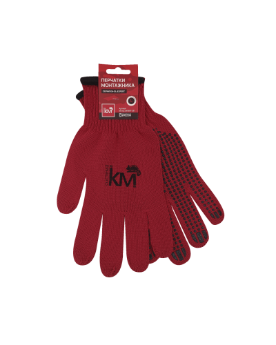 Защитные перчатки двухслойные модель 231 КМ-профиль (KM-GL-EXPERT-231) в Артеме Монтажные материалы Pintop.ru