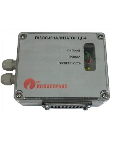 Извещатель газовый Полисервис ДГ-4-У в Артеме Технологические извещатели Pintop.ru