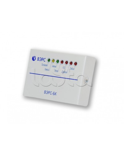 Блок ключей ВЭРС-БК в Артеме GSM мониторинг ВЭРС Pintop.ru